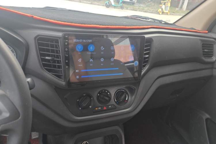 Used Wuling Hongguang V 2022 1.5L Enjoy Edition Electric-Powered LAR Audio And AC Panel