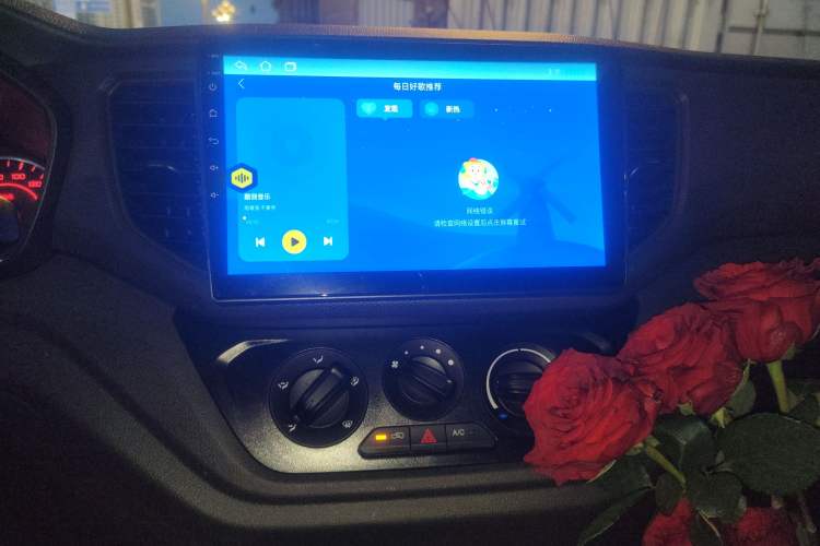 Used Wuling Hongguang V 2022 1.5L Jingqu Version Hydraulic Power Steering LAR Audio And AC Panel