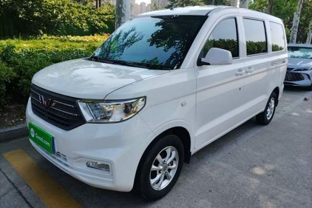 Wuling Hongguang V 2022 1.5L Enjoy Edition Electric-Powered LAR d’occasion