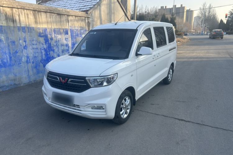 Ojetý Wuling Hongguang V 2022 1.5L Enjoy Edition Hydraulic Power Steering LAR Guazi used car, China used car export, Used car for sale, Used  cars, Cheapest cars for sale