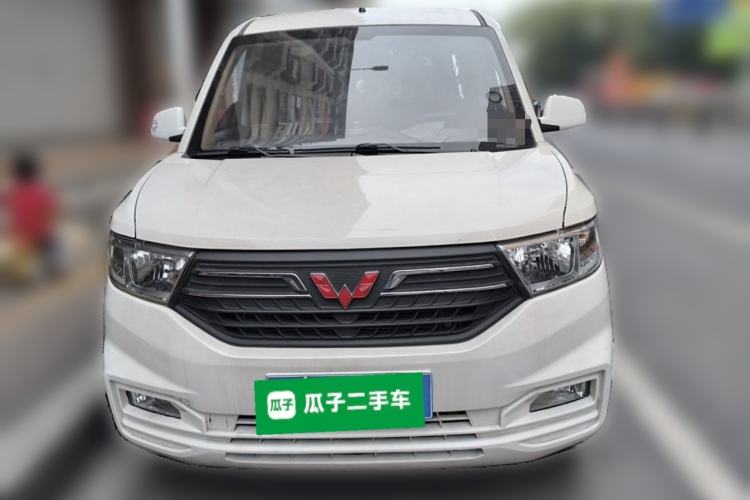 Used Wuling Hongguang V 2022 1.5L Enjoy Edition Hydraulic Power Steering LAR Front