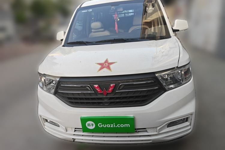 Used Wuling Hongguang V 2022 1.5L Enjoy Edition Electric-Powered LAR Front