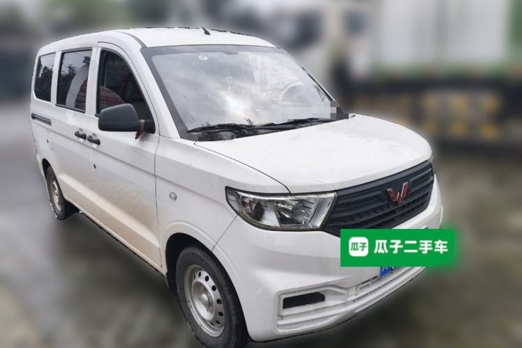 Used Wuling Hongguang V 2022 1.5L Jingqu Version Hydraulic Power Steering LAR Front Right 45 Deg