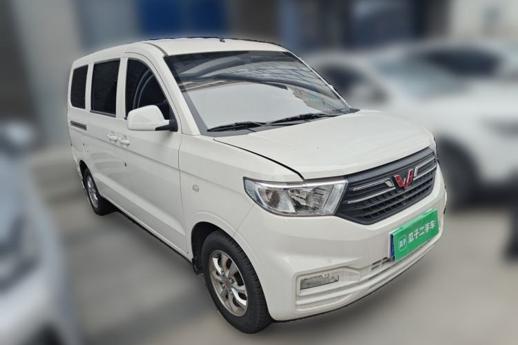 Used Wuling Hongguang V 2022 1.5L Enjoy Edition Electric-Powered LAR Front Right 45 Deg
