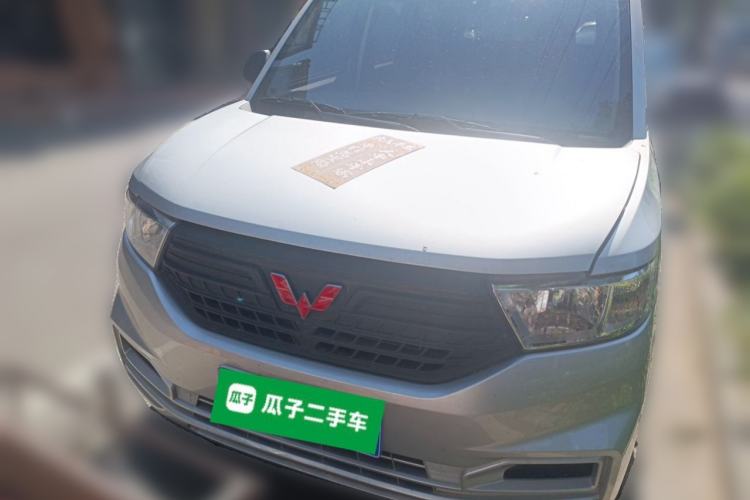 Used Wuling Hongguang V 2022 1.5L Jingqu Version Hydraulic Power Steering LAR Front
