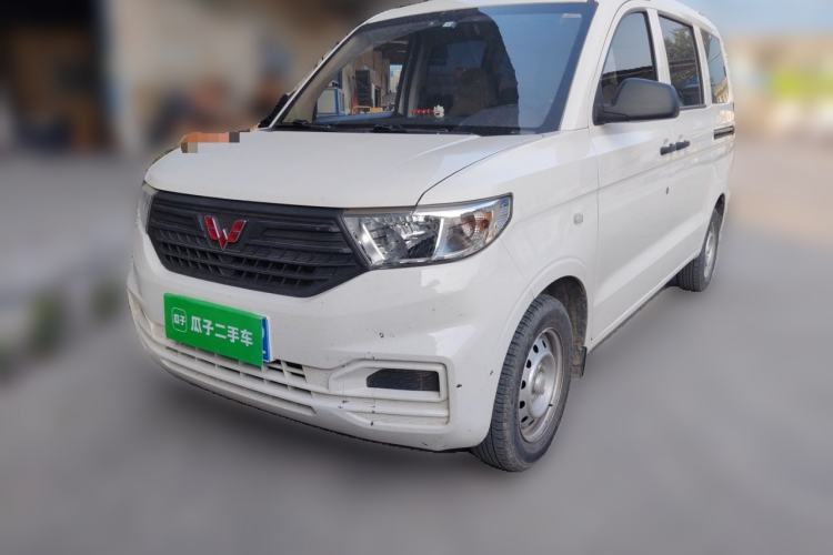 Used Wuling Hongguang V 2022 1.5L Jingqu Edition Electric-Assist LAR Guazi used car, China used car export, Used car for sale, Used  cars, Cheapest cars for sale