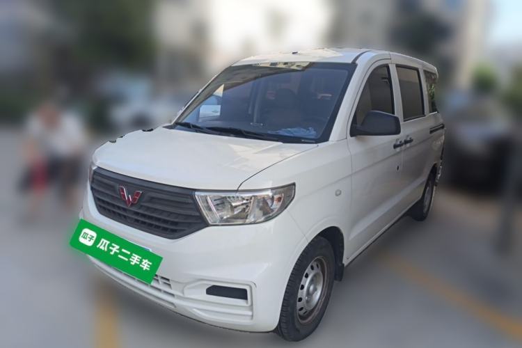 Used Wuling Hongguang V 2022 1.5L Jingqu Edition Electric-Assist LAR Guazi used car, China used car export, Used car for sale, Used  cars, Cheapest cars for sale
