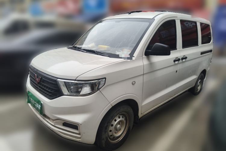 Used Wuling Hongguang V 2022 1.5L Jingqu Version Hydraulic Power Steering LAR Guazi used car, China used car export, Used car for sale, Used  cars, Cheapest cars for sale