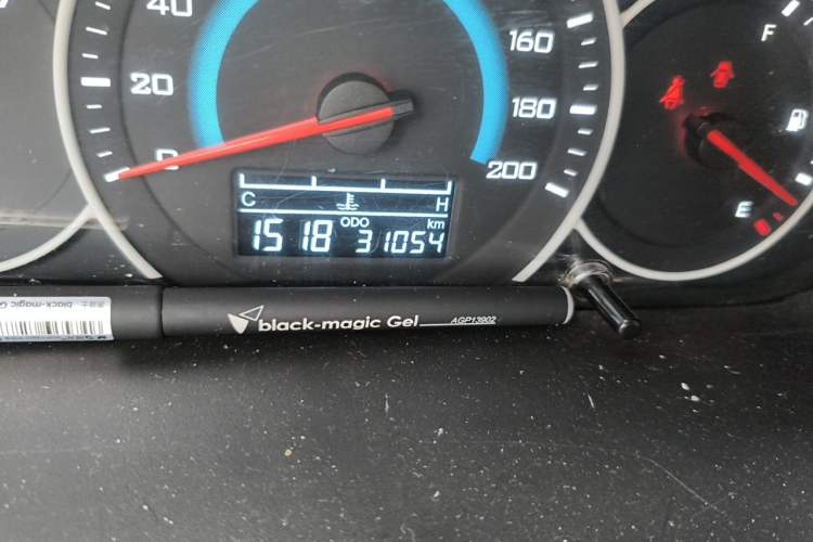 Used Wuling Hongguang V 2022 1.5L Enjoy Edition Hydraulic Power Steering LAR Odometer Close Up