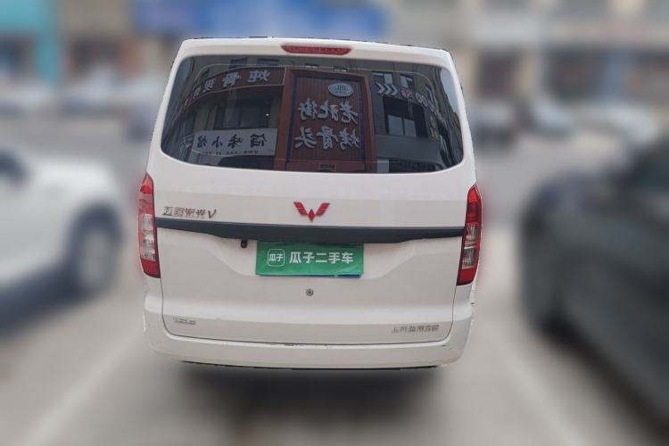 Used Wuling Hongguang V 2022 1.5L Enjoy Edition Hydraulic Power Steering LAR Rear