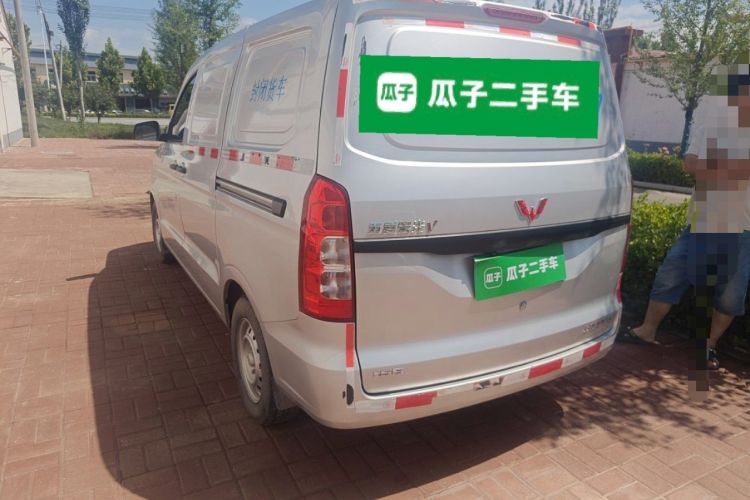 Used Wuling Hongguang V 2022 1.5L Jingqu Edition Enclosed-Window Vehicle with Electric Power Steering LAR Rear Left 45 Deg