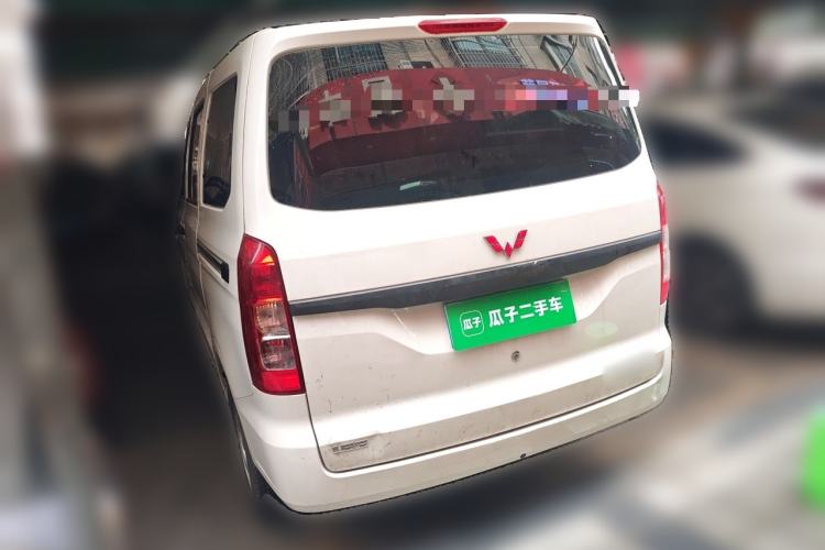 Used Wuling Hongguang V 2022 1.5L Enjoy Edition Hydraulic Power Steering LAR Rear Left 45 Deg