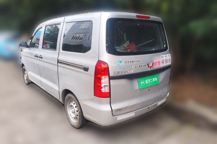 Used Wuling Hongguang V 2022 1.5L Jingqu Edition Electric-Assist LAR Rear Left 45 Deg