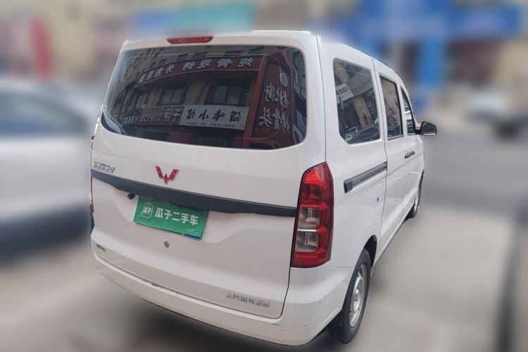 Used Wuling Hongguang V 2022 1.5L Enjoy Edition Hydraulic Power Steering LAR Rear Right 45 Deg