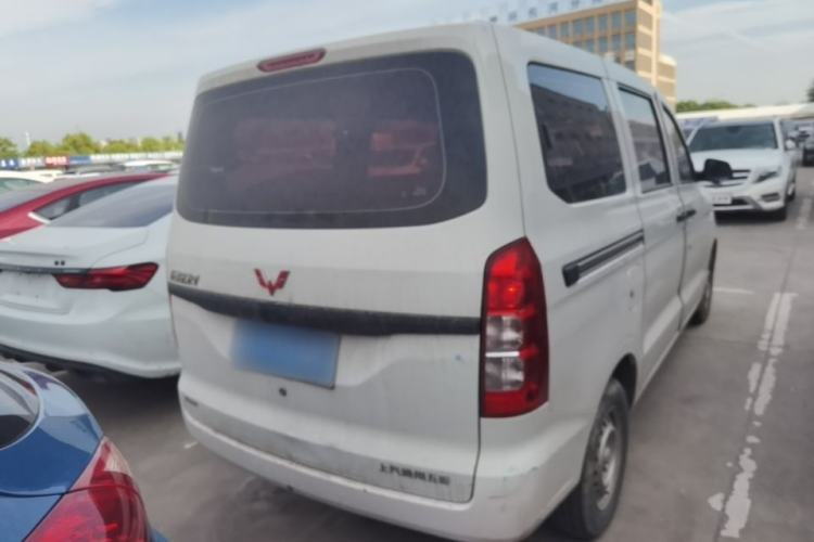 Used Wuling Hongguang V 2022 1.5L Jingqu Edition Electric-Assist LAR Rear Right 45 Deg