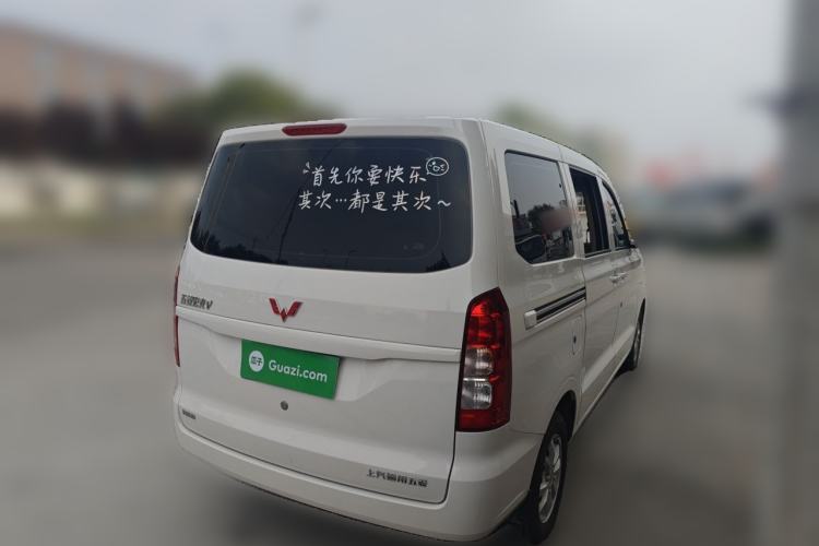 Used Wuling Hongguang V 2022 1.5L Enjoy Edition Electric-Powered LAR Rear Right 45 Deg
