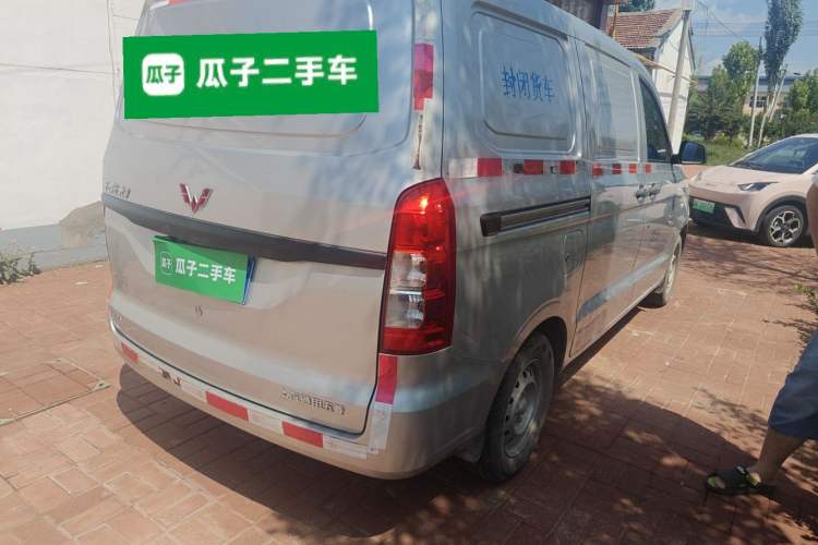 Used Wuling Hongguang V 2022 1.5L Jingqu Edition Enclosed-Window Vehicle with Electric Power Steering LAR Rear Right 45 Deg