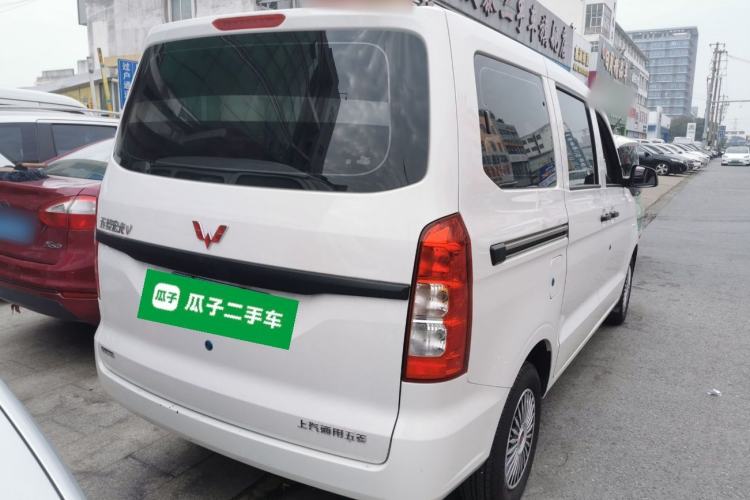 Used Wuling Hongguang V 2022 1.5L Jingqu Edition Electric-Assist LAR Rear Right 45 Deg