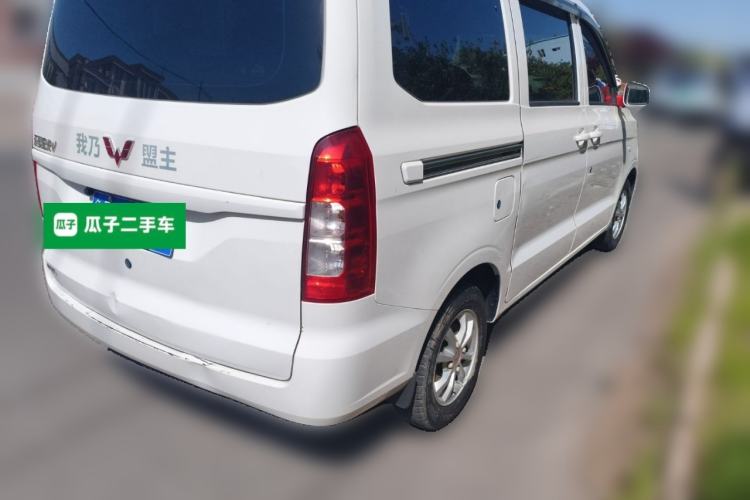 Used Wuling Hongguang V 2022 1.5L Jingqu Version Hydraulic Power Steering LAR Rear Right 45 Deg