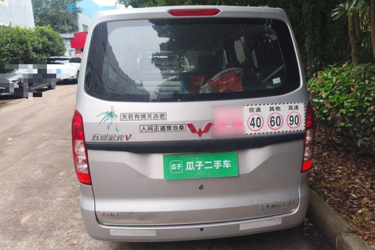Used Wuling Hongguang V 2022 1.5L Jingqu Edition Electric-Assist LAR Rear