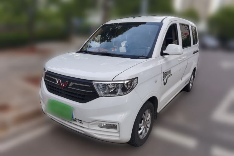 Used Wuling Hongguang V 2022 1.5L Enjoy Edition Electric-Powered LAR Guazi used car, China used car export, Used car for sale, Used  cars, Cheapest cars for sale