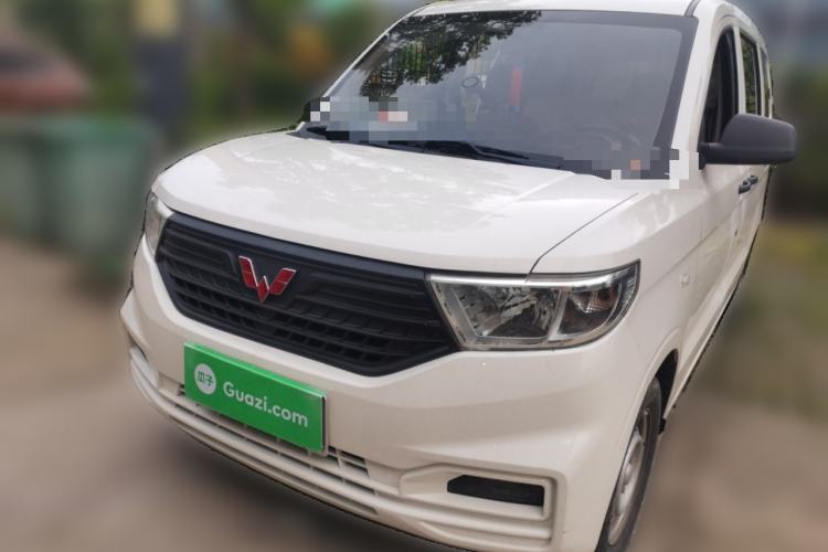 Used Wuling Hongguang V 2022 1.5L Jingqu Version Hydraulic Power Steering LAR Guazi used car, China used car export, Used car for sale, Used  cars, Cheapest cars for sale
