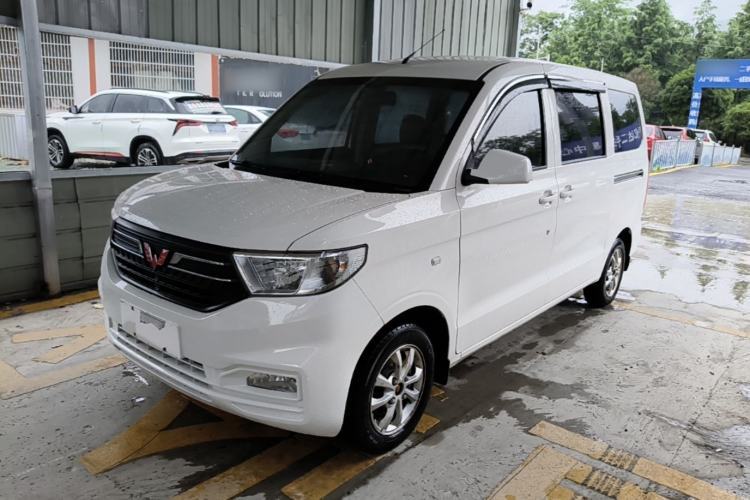 Used Wuling Hongguang V 2022 1.5L Enjoy Edition Electric-Powered LAR Guazi used car, China used car export, Used car for sale, Used  cars, Cheapest cars for sale