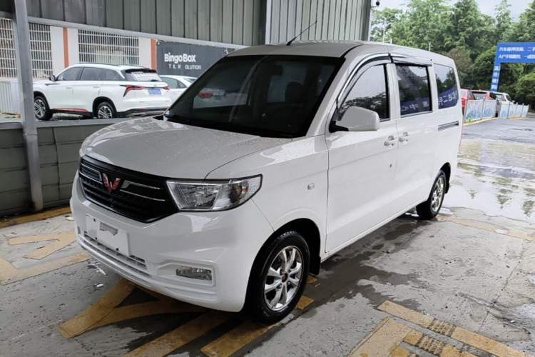Used Wuling Hongguang V 2022 1.5L Enjoy Edition Electric-Powered LAR Guazi used car, China used car export, Used car for sale, Used  cars, Cheapest cars for sale