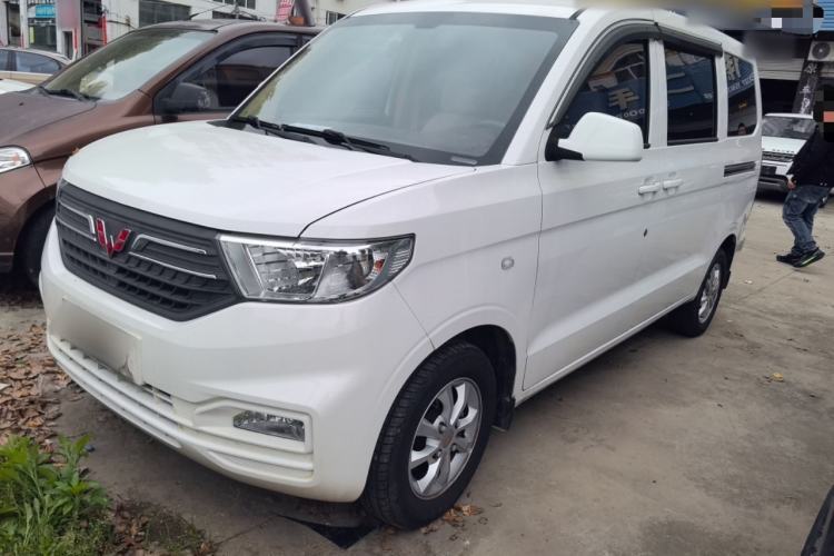 Ojetý Wuling Hongguang V 2022 1.5L Enjoy Edition Hydraulic Power Steering LAR Guazi used car, China used car export, Used car for sale, Used  cars, Cheapest cars for sale