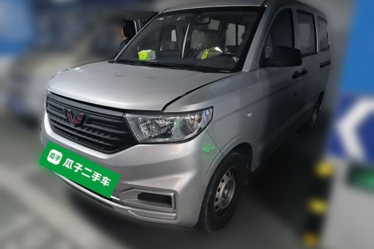 Used Wuling Hongguang V 2022 1.5L Jingqu Version Hydraulic Power Steering LAR Guazi used car, China used car export, Used car for sale, Used  cars, Cheapest cars for sale