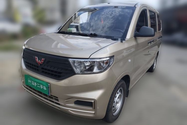 Wuling Hongguang V 2022 1.5L Jingqu Version Hydraulic Power Steering LAR