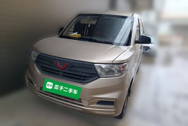 Used Wuling Hongguang V 2022 1.5L Jingqu Edition Enclosed-Window Vehicle with Hydraulic Power Steering LAR