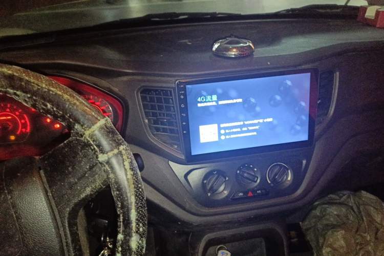 Used Wuling Hongguang V 2022 1.5L Jingqu Edition Electric-Assist LAR Audio And AC Panel