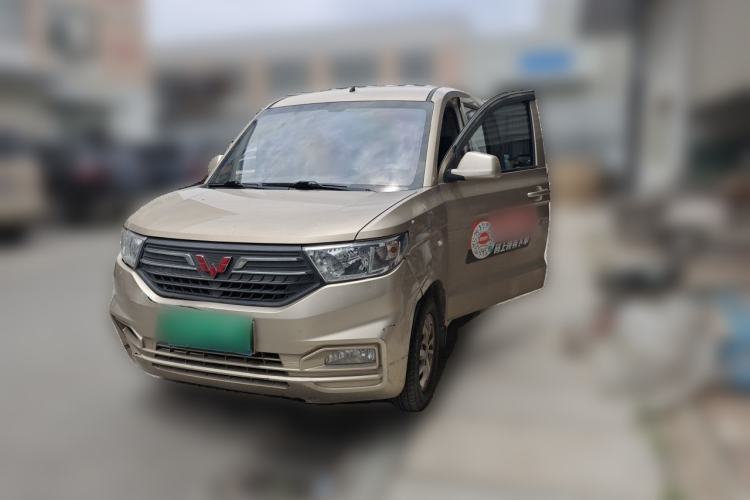 Used Wuling Hongguang V 2022 1.5L Enjoy Edition Electric-Powered LAR Guazi used car, China used car export, Used car for sale, Used  cars, Cheapest cars for sale