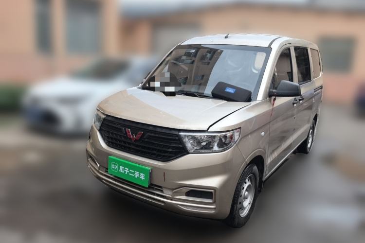 Used Wuling Hongguang V 2022 1.5L Jingqu Version Hydraulic Power Steering LAR Guazi used car, China used car export, Used car for sale, Used  cars, Cheapest cars for sale