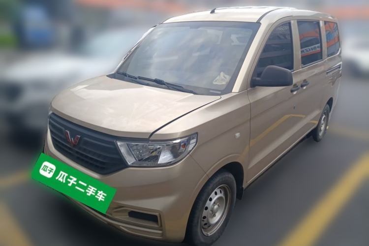 Used Wuling Hongguang V 2022 1.5L Jingqu Edition Electric-Assist LAR Guazi used car, China used car export, Used car for sale, Used  cars, Cheapest cars for sale
