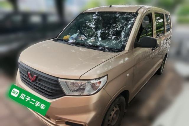 Used Wuling Hongguang V 2022 1.5L Jingqu Version Hydraulic Power Steering LAR