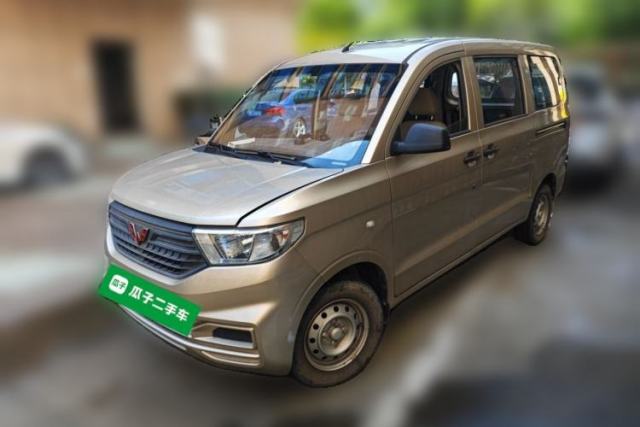 Used Wuling Hongguang V 2022 1.5L Jingqu Version Hydraulic Power Steering LAR