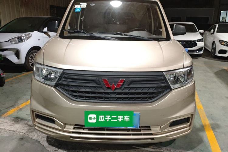 Used Wuling Hongguang V 2022 1.5L Jingqu Edition Enclosed-Window Vehicle with Electric Power Steering LAR Exterior 1