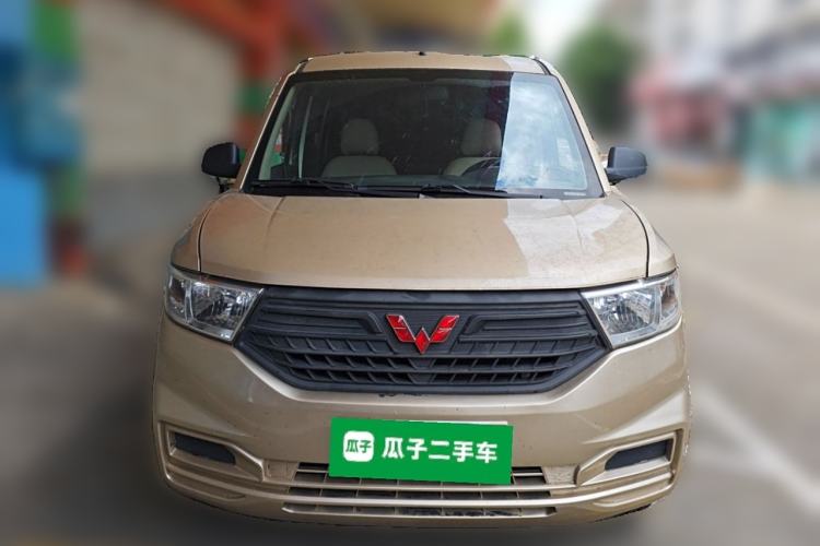 Used Wuling Hongguang V 2022 1.5L Jingqu Edition Enclosed-Window Vehicle with Electric Power Steering LAR Exterior 1