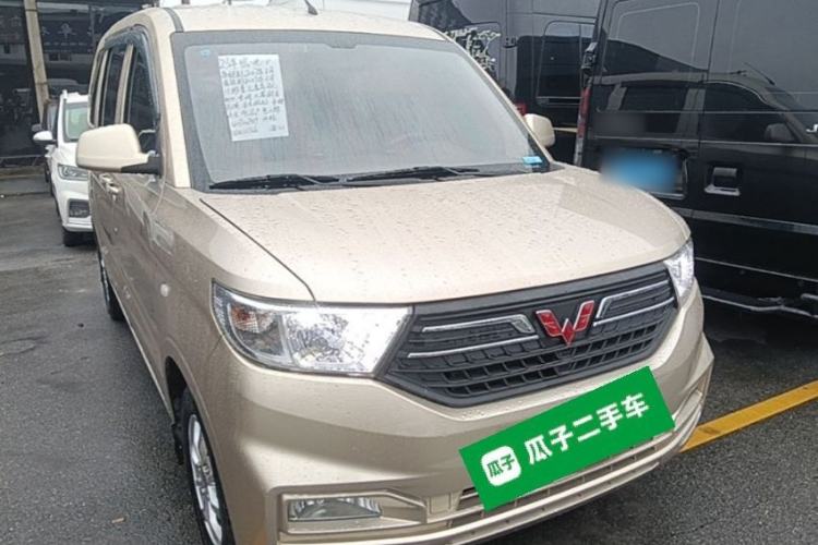 Used Wuling Hongguang V 2022 1.5L Enjoy Edition Hydraulic Power Steering LAR Exterior 1