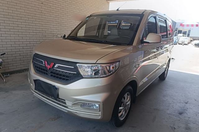 Used Wuling Hongguang V 2022 1.5L Enjoy Edition Hydraulic Power Steering LAR