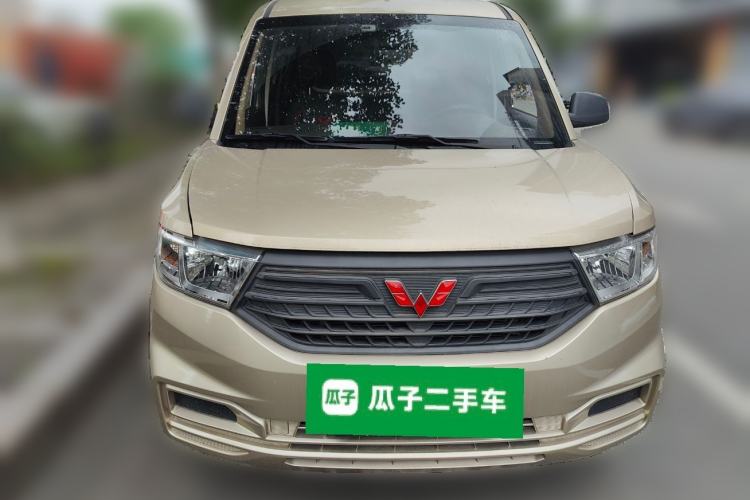 Used Wuling Hongguang V 2022 1.5L Jingqu Edition Electric-Assist LAR Front