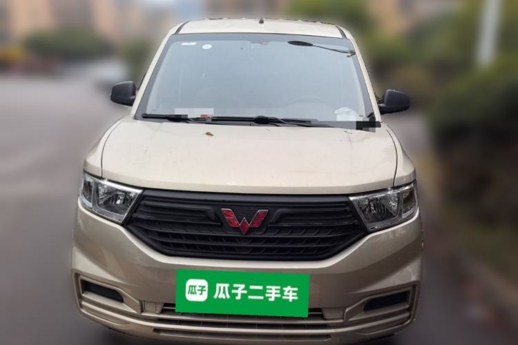 Used Wuling Hongguang V 2022 1.5L Jingqu Version Hydraulic Power Steering LAR Front