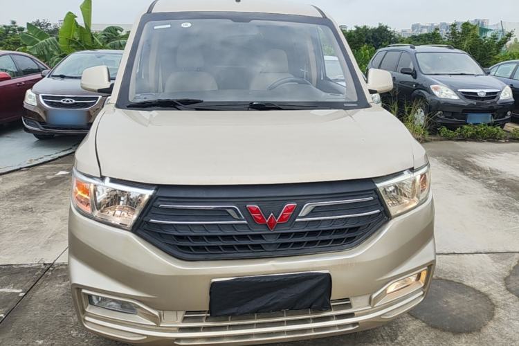 Used Wuling Hongguang V 2022 1.5L Enjoy Edition Hydraulic Power Steering LAR Front