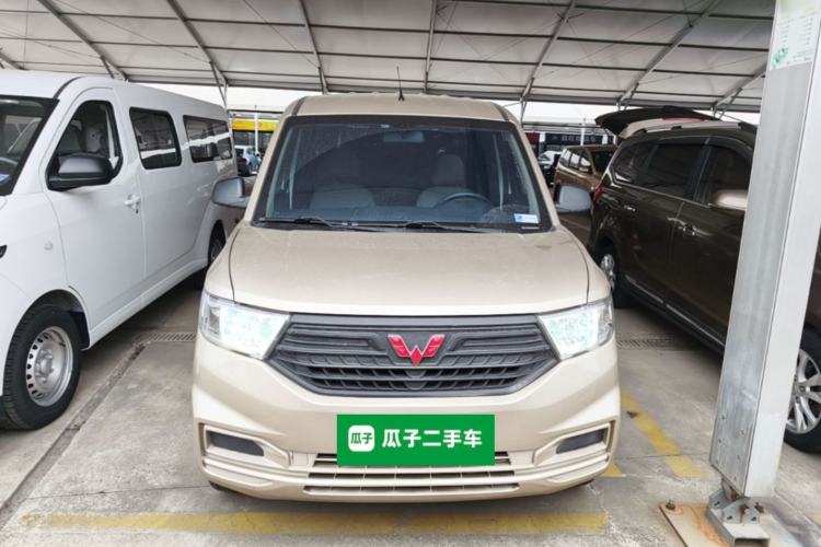 Used Wuling Hongguang V 2022 1.5L Jingqu Version Hydraulic Power Steering LAR Front