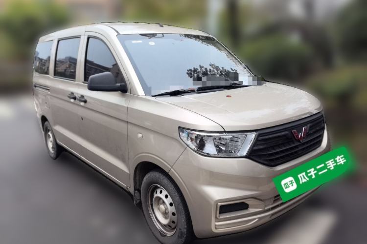 Used Wuling Hongguang V 2022 1.5L Jingqu Version Hydraulic Power Steering LAR Front Right 45 Deg