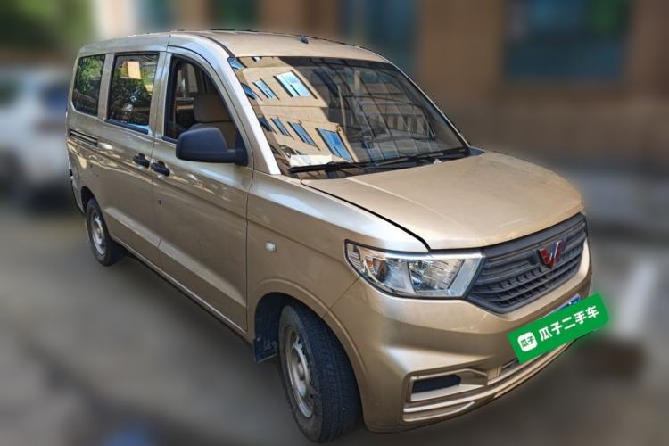 Used Wuling Hongguang V 2022 1.5L Jingqu Version Hydraulic Power Steering LAR Front Right 45 Deg