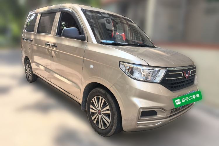 Used Wuling Hongguang V 2022 1.5L Jingqu Edition Electric-Assist LAR Front Right 45 Deg