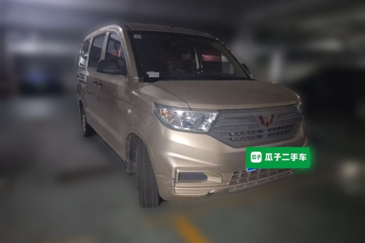 Used Wuling Hongguang V 2022 1.5L Jingqu Edition Electric-Assist LAR Front Right 45 Deg